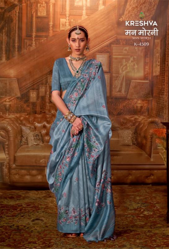 Kreshva Man Morni catalog inder sarees surat