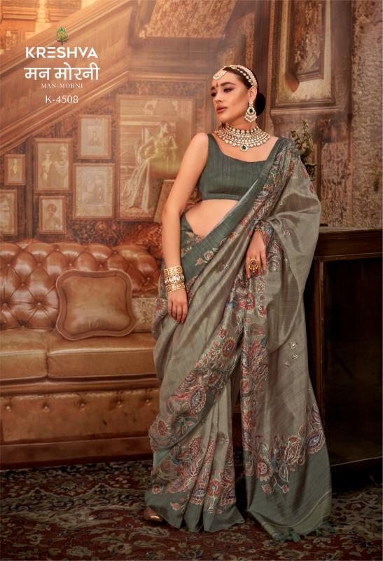 Kreshva Man Morni catalog inder sarees surat