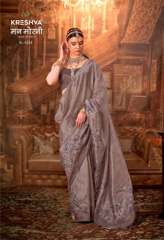 Kreshva Man Morni catalog inder sarees surat