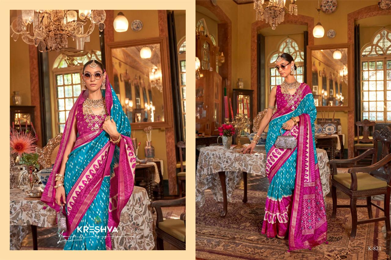 Kreshva Palav Patola catalog surat online saree shopping
