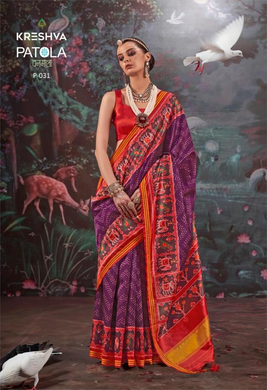 Kreshva Patola Vanmala catalog printed sarees surat