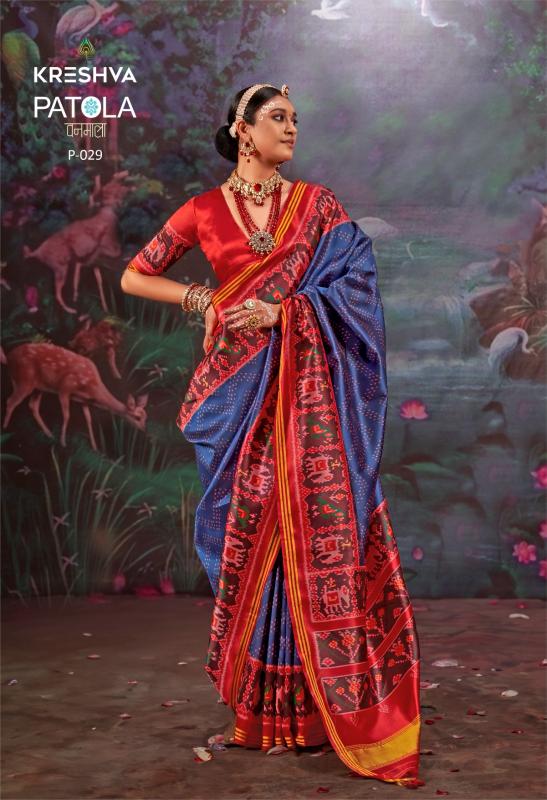 Kreshva Patola Vanmala catalog printed sarees surat