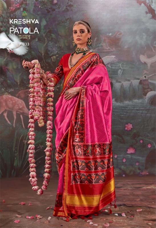 Kreshva Patola Vanmala catalog printed sarees surat