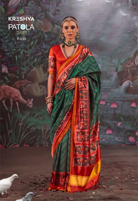 Kreshva Patola Vanmala catalog printed sarees surat