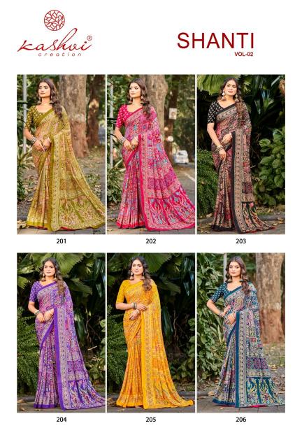Kreshva Shanti vol 2 catalog surat saree