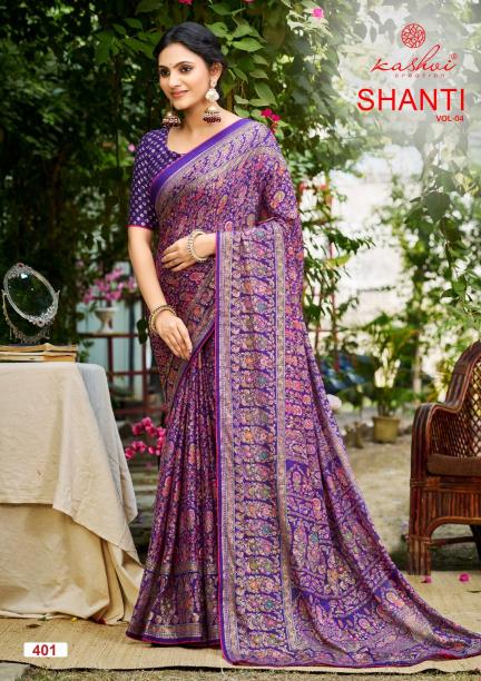 Kreshva Shanti vol 4 catalog saree wholesaler in surat