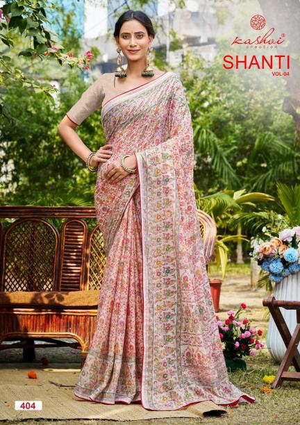Kreshva Shanti vol 4 catalog saree wholesaler in surat