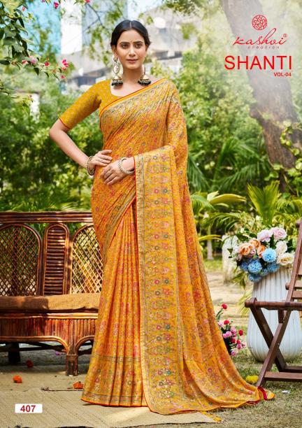 Kreshva Shanti vol 4 catalog saree wholesaler in surat