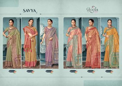 Leela Creation Savya catalog designer sarees wholesale