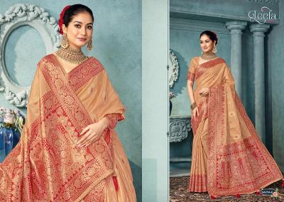 Leela Creation Savya catalog designer sarees wholesale
