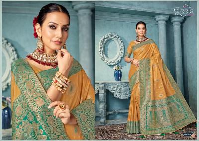 Leela Creation Savya catalog designer sarees wholesale