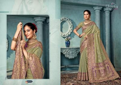 Leela Creation Savya catalog designer sarees wholesale