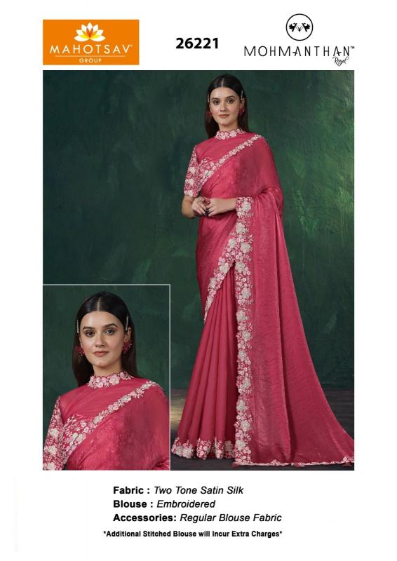 Mahotsav Mohini ( 26200 Series) catalog surat party wear saree