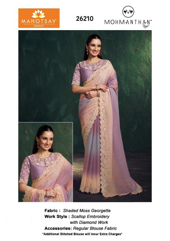 Mahotsav Mohini ( 26200 Series) catalog surat party wear saree