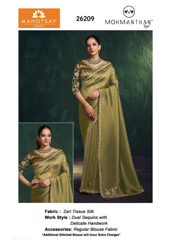 Mahotsav Mohini ( 26200 Series) catalog surat party wear saree
