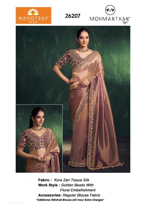 Mahotsav Mohini ( 26200 Series) catalog surat party wear saree
