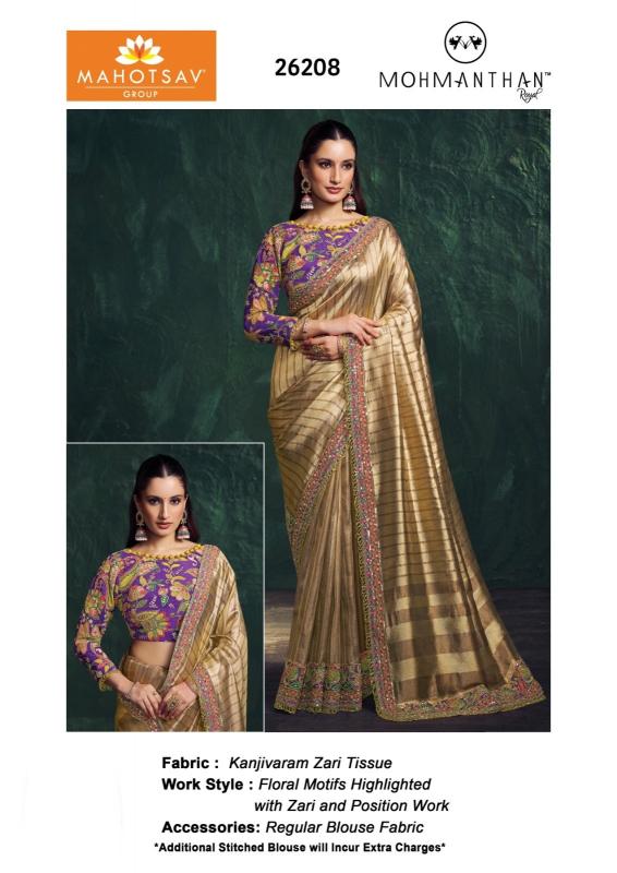 Mahotsav Mohini ( 26200 Series) catalog surat party wear saree