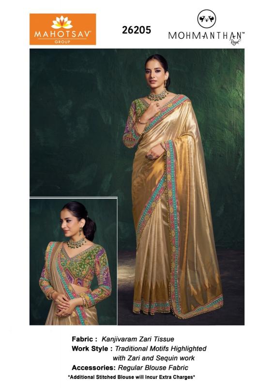 Mahotsav Mohini ( 26200 Series) catalog surat party wear saree