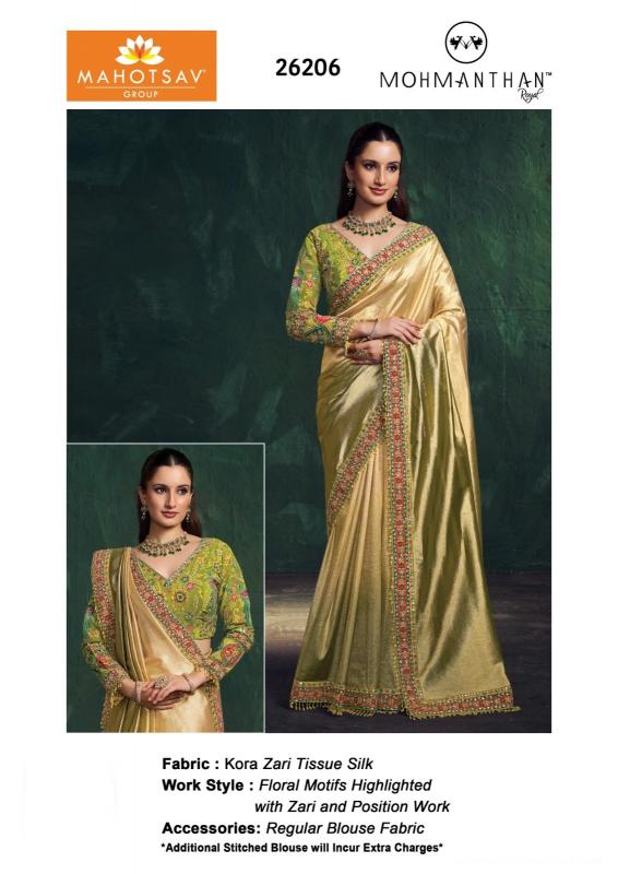 Mahotsav Mohini ( 26200 Series) catalog surat party wear saree