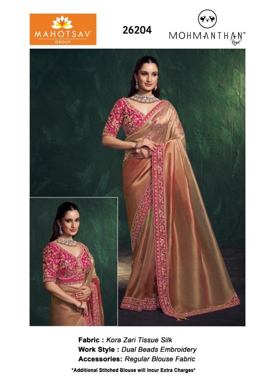Mahotsav Mohini ( 26200 Series) catalog surat party wear saree
