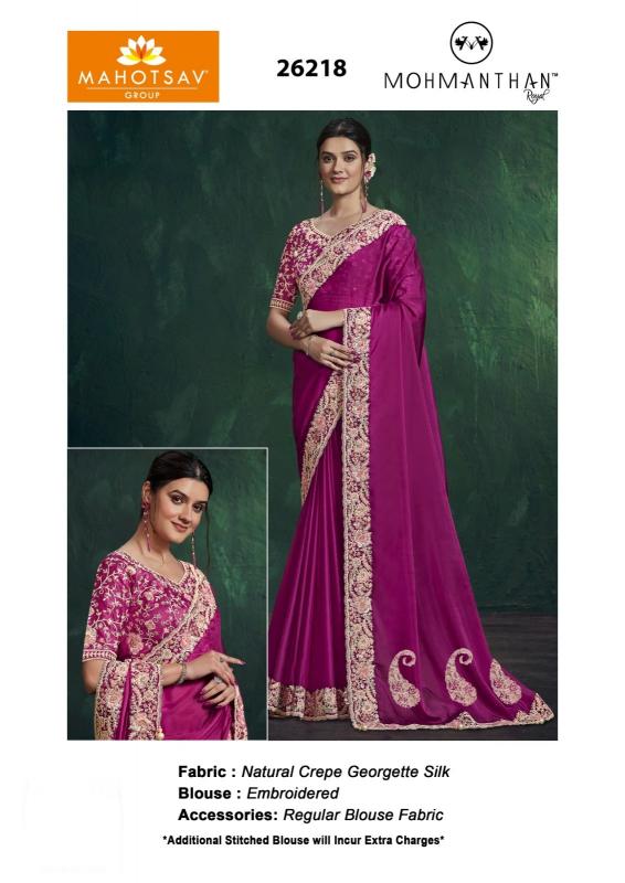 Mahotsav Mohini ( 26200 Series) catalog surat party wear saree