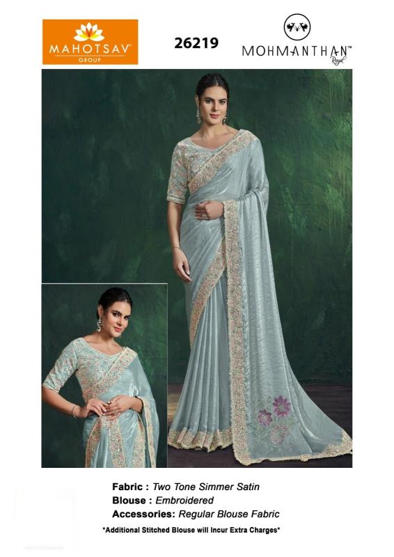 Mahotsav Mohini ( 26200 Series) catalog surat party wear saree
