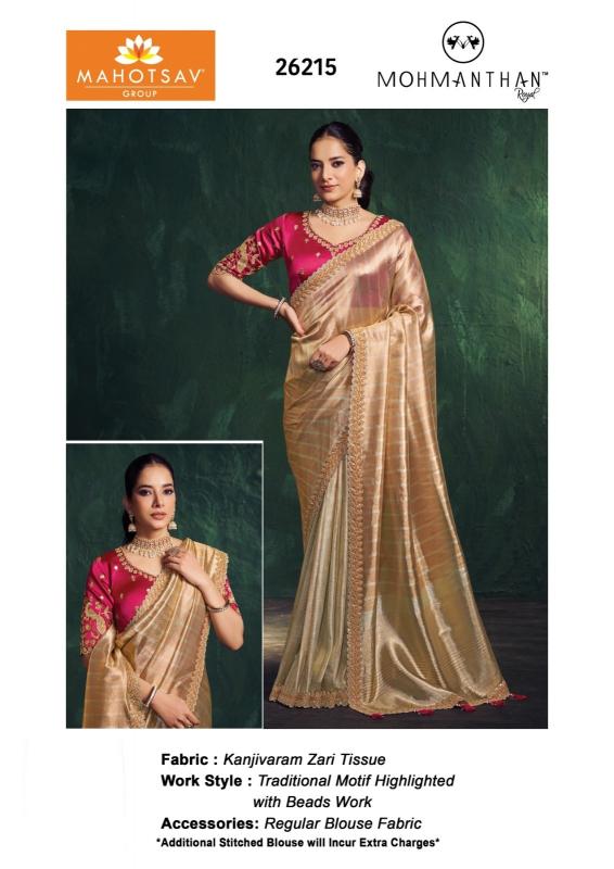 Mahotsav Mohini ( 26200 Series) catalog surat party wear saree
