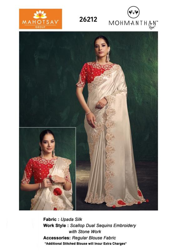 Mahotsav Mohini ( 26200 Series) catalog surat party wear saree