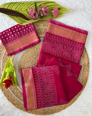 Mal Mal Cotton vol 4 0.10 sarees e commerce product 