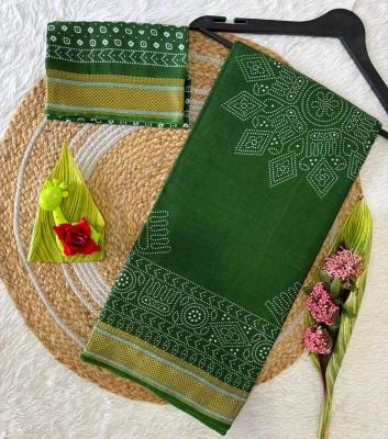 Mal Mal Cotton vol 4 0.11 sarees e commerce product