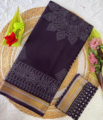 Mal Mal Cotton vol 4 0.12 sarees e commerce product