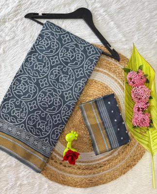 Mal Mal Cotton vol 4 0.2 sarees e commerce product 