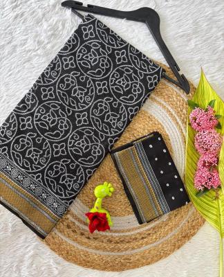 Mal Mal Cotton vol 4 0.4 sarees e commerce product 
