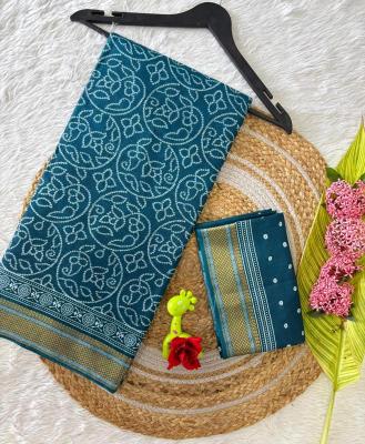 Mal Mal Cotton vol 4 0.5 sarees e commerce product 
