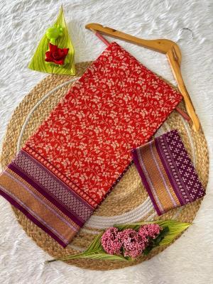 Mal Mal Cotton vol 4 0.7 sarees e commerce product 