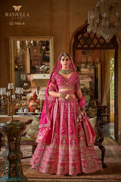Manjulla Dulhan Vol 4 catalog buy lehenga choli online india sabhyasachi