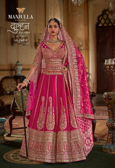 Manjulla Dulhan Vol 4 catalog buy lehenga choli online india sabhyasachi
