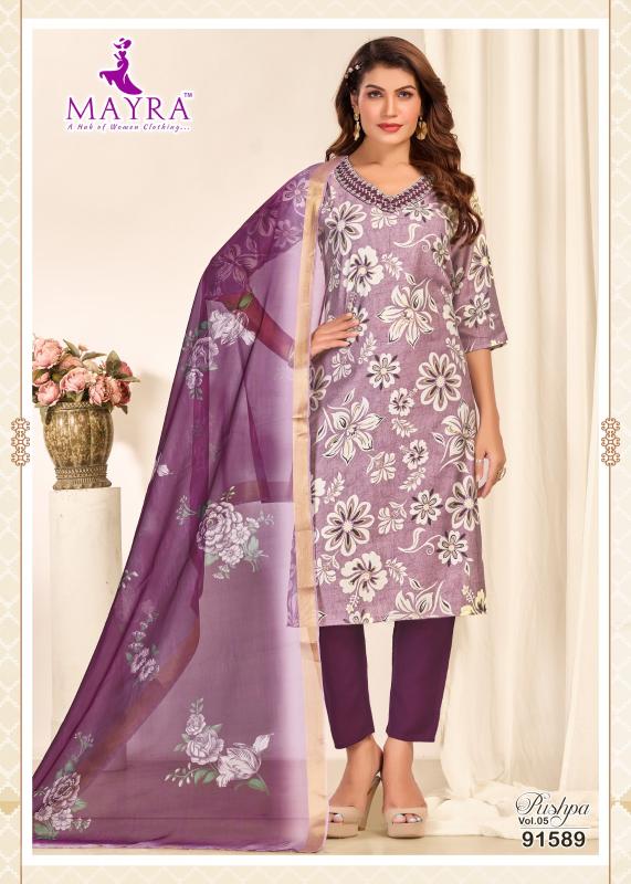 Mayra Pushpa vol 5 catalog wholesale dealers for kurtis in pune