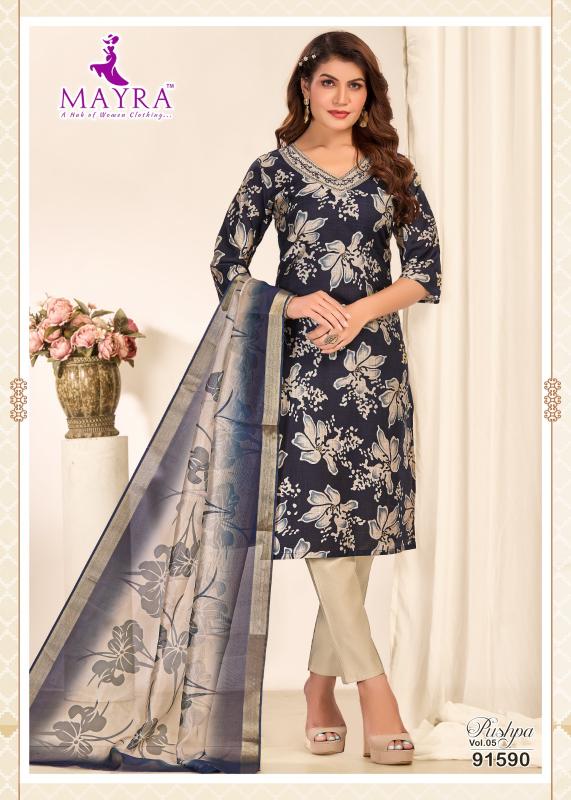 Mayra Pushpa vol 5 catalog wholesale dealers for kurtis in pune