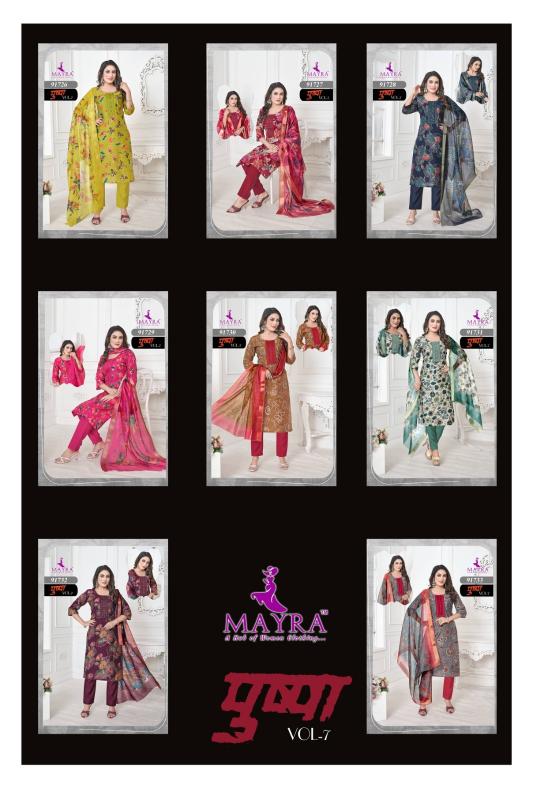 Mayra Pushpa vol 7 catalog wholesale dealers of kurtis in chennai