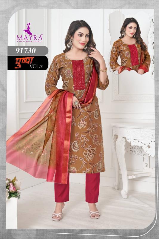 Mayra Pushpa vol 7 catalog wholesale dealers of kurtis in chennai