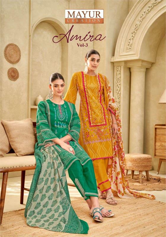 Mayur Creation Amira Vol- 3 – Readymade Karachi Kurti Pant With Dupatta