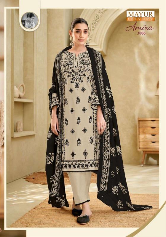 Mayur Creation Amira Vol- 3 – Readymade Karachi Kurti Pant With Dupatta