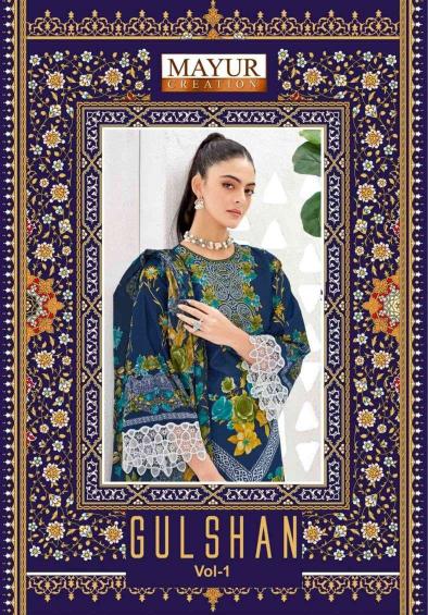 Mayur Creation Gulshan Vol- 1 – Readymade Karachi Kurti Pant With Dupatta