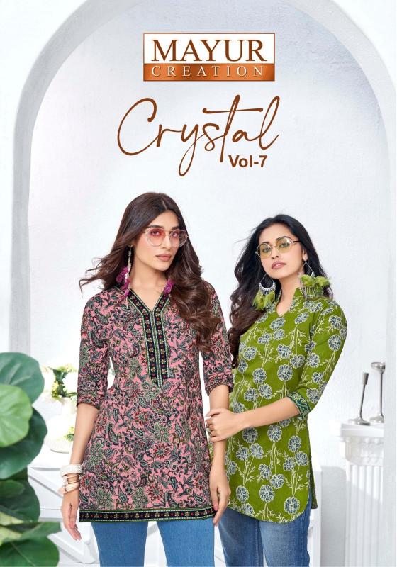 Mayur crystal vol 7 catalog biba kurti wholesale