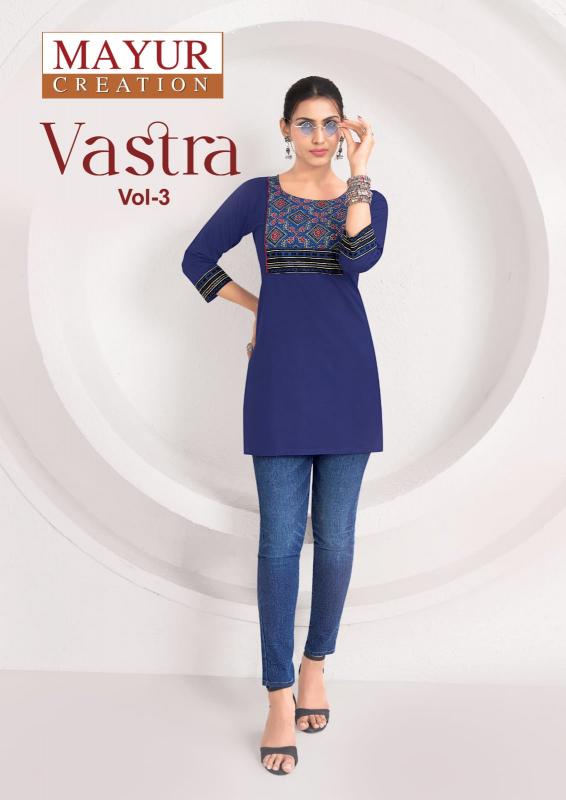 Mayur Vastra Vol-3 – Short Tops - Wholesale Catalog
