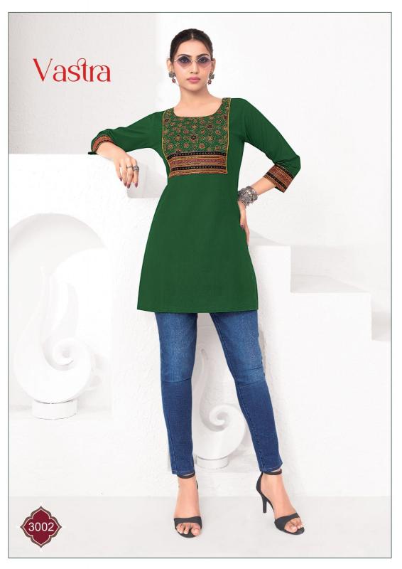 Mayur Vastra Vol-3 – Short Tops - Wholesale Catalog