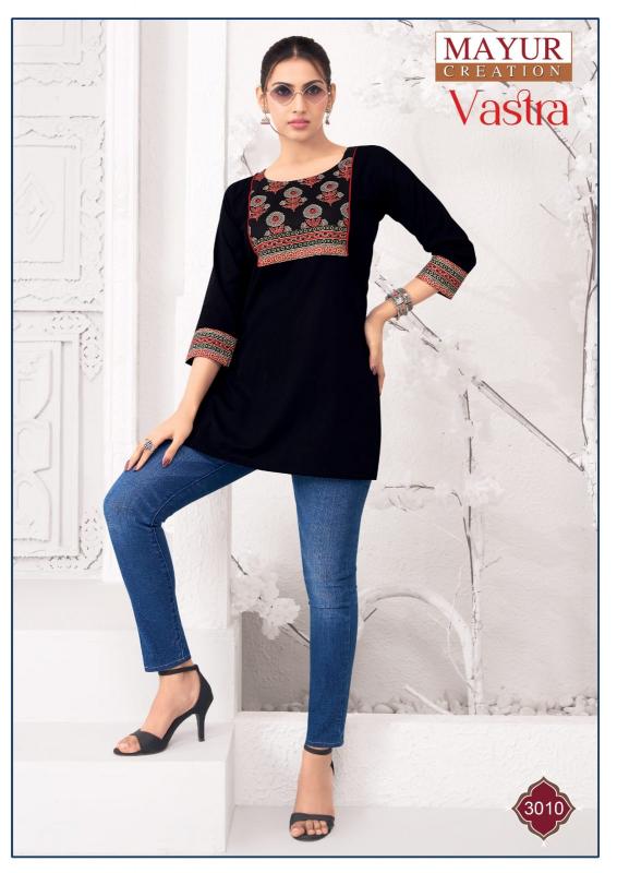 Mayur Vastra Vol-3 – Short Tops - Wholesale Catalog
