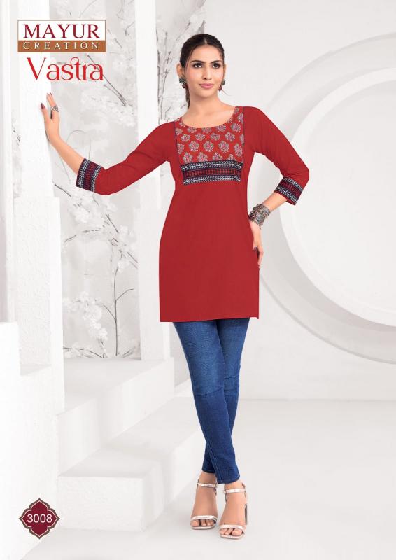 Mayur Vastra Vol-3 – Short Tops - Wholesale Catalog