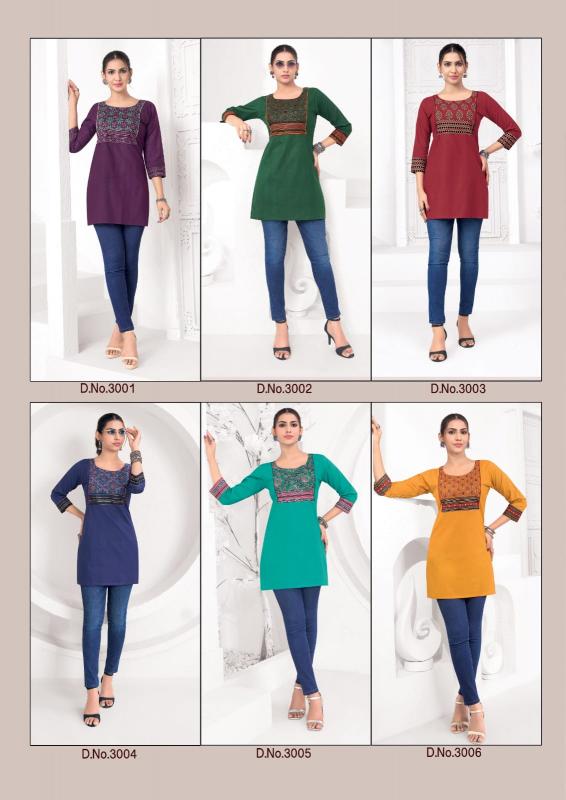 Mayur Vastra Vol-3 – Short Tops - Wholesale Catalog